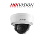 hikvision dome camera